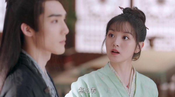 金子轩扮演者是谁