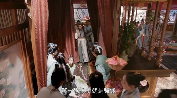 金子轩扮演者是谁