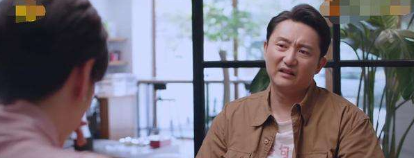 以家人之名子秋最后和谁在一起了