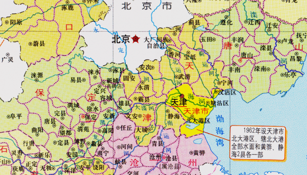 天津都有什么区