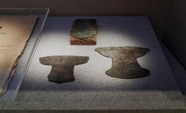 良渚文化是哪个时期