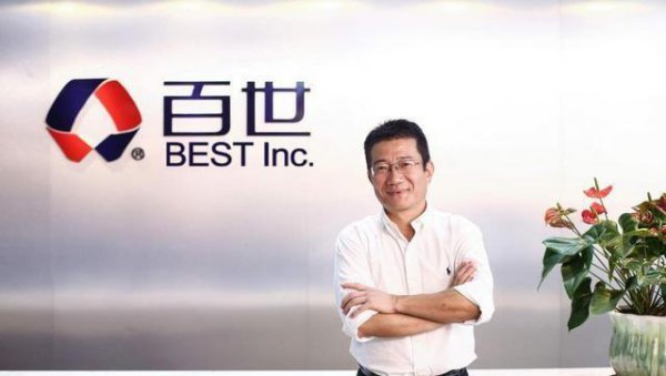 极兔速递和百世快递是一家吗