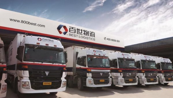 极兔速递和百世快递是一家吗