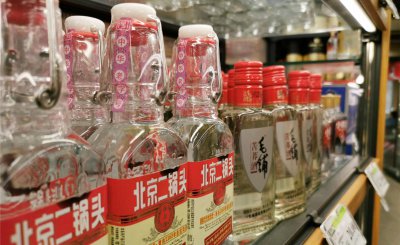 20822是纯粮酒还是勾兑酒 关于白酒生产标号的介绍