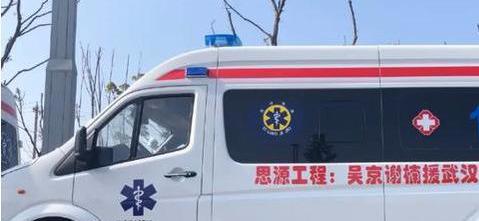 中国急救标志为什么是蛇