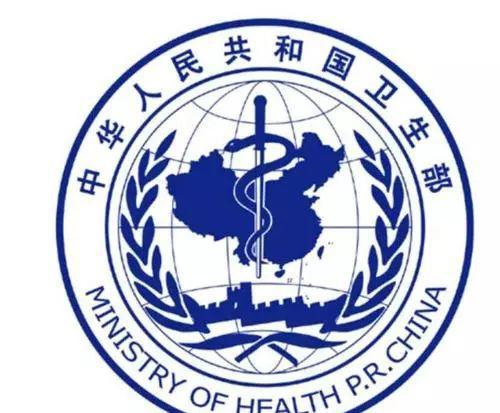 中国急救标志为什么是蛇