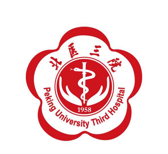 中国急救标志为什么是蛇