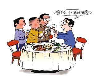 元日描写了哪些节日风俗