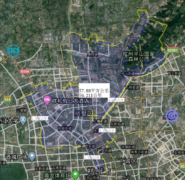 杭州市有哪几个区和县