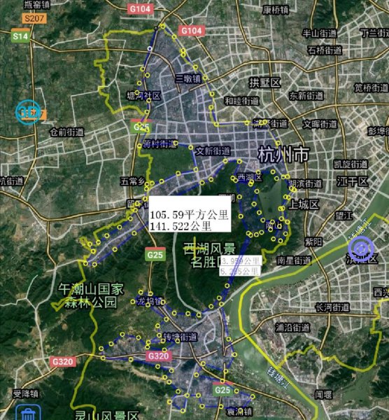 杭州市有哪几个区和县