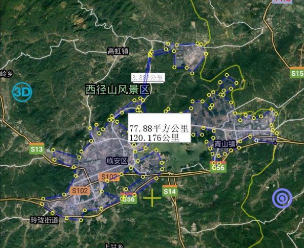 杭州市有哪几个区和县