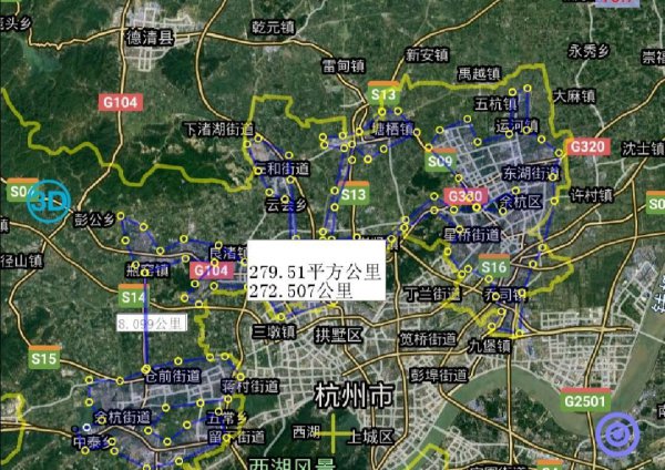 杭州市有哪几个区和县