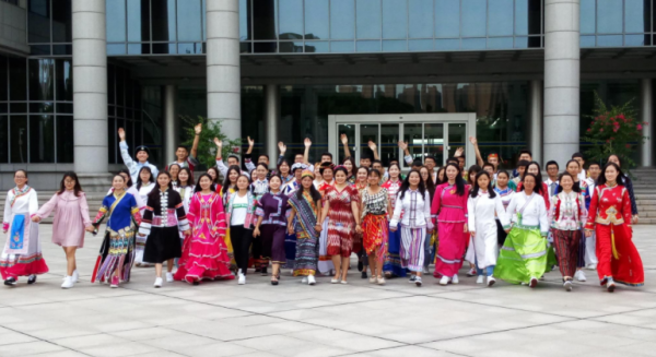 云南多少个民族