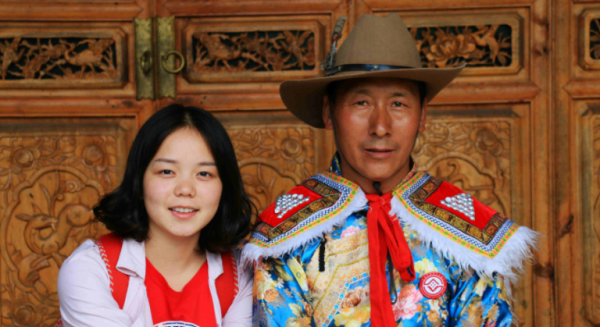 云南多少个民族