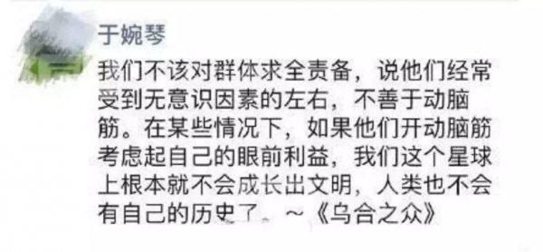 肖战工作室老板是谁