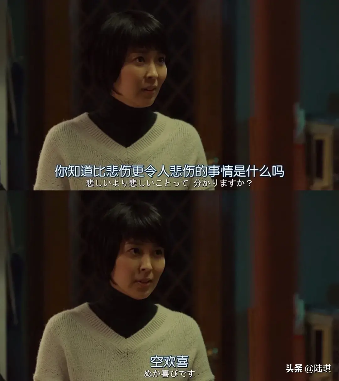 男生喜欢女生的现象