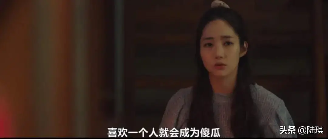 男生喜欢女生的现象