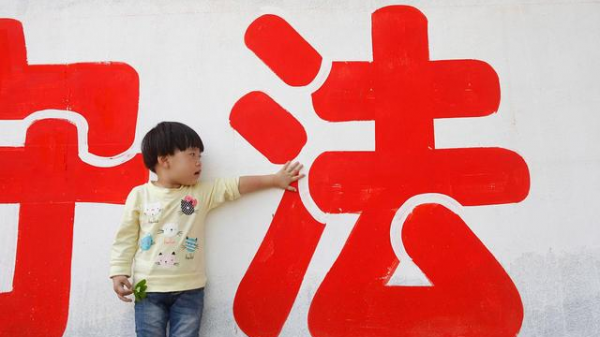 士官学校是本科还是专科