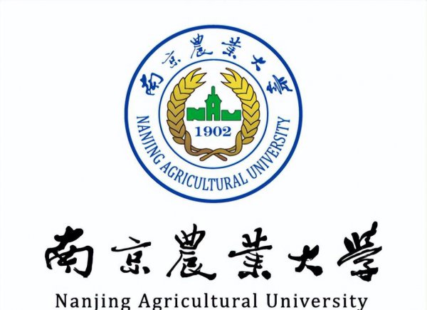 中国十大农业大学排名榜