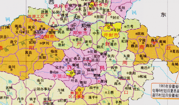 河南省郑州有多少个区
