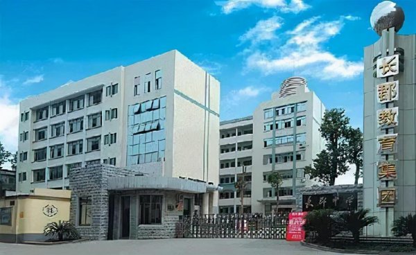 湖南省高中排名一览表