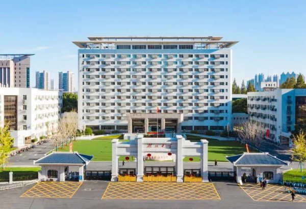 湖北大学是211吗