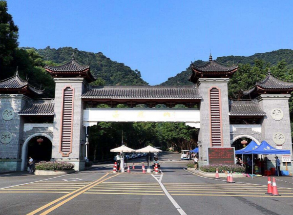 西樵山为什么叫分手山