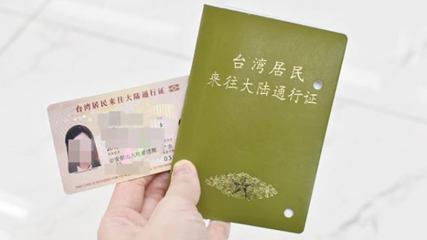 坐高铁没有身份证可以坐吗