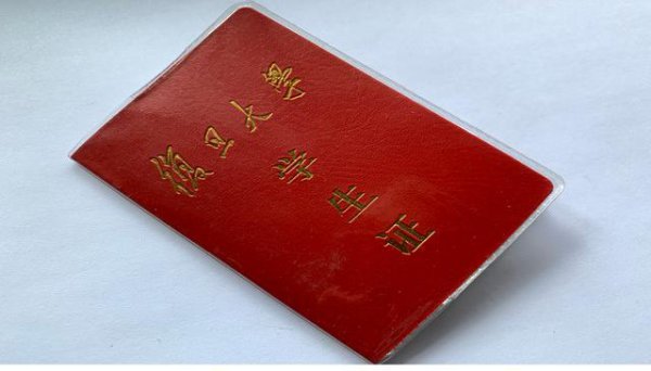 坐高铁没有身份证可以坐吗