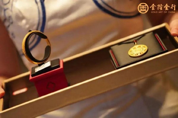 黄金一口价好还是按克的好点