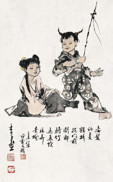 青梅竹马这个成语出自哪位诗人的诗句作品