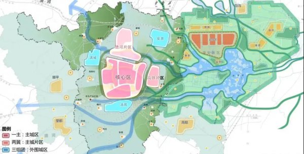 雄安新区是哪一年设立的