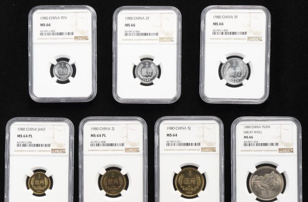 1980年一分硬币值多少钱