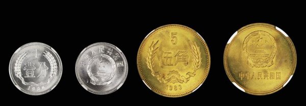 1980年一分硬币值多少钱