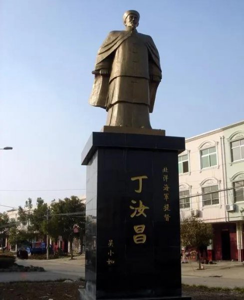 水师提督丁汝昌个人资料简介