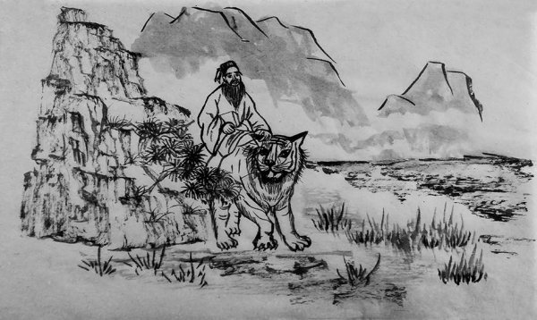 孙思邈是什么圣