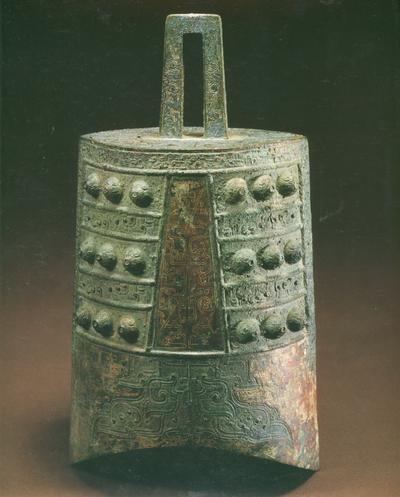 乐府是什么时期设立的