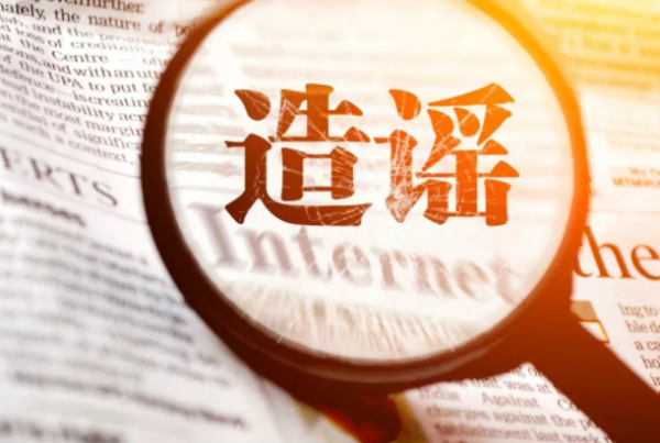 殡仪馆工作赚钱吗