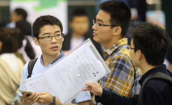 大学生创业补贴是白给的吗