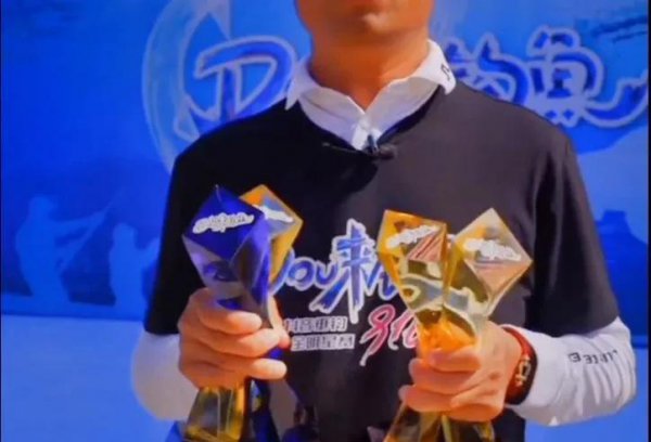 中国钓鱼大师排名