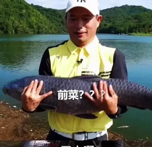 中国钓鱼大师排名