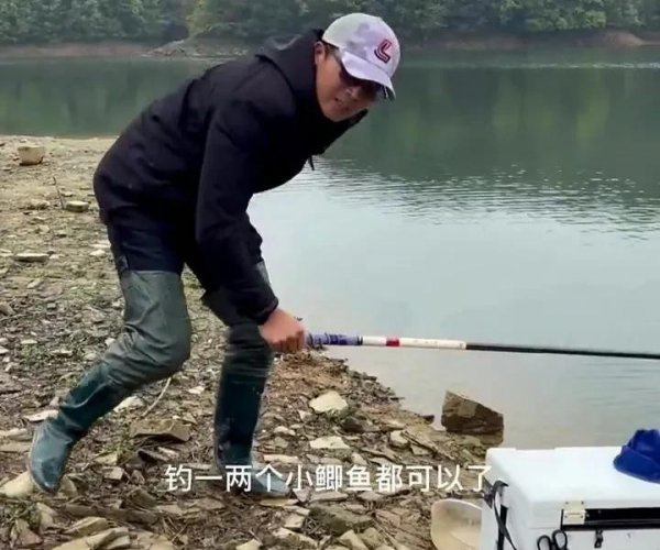 中国钓鱼大师排名