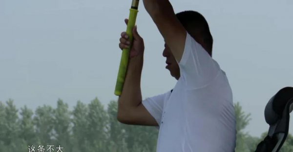 中国钓鱼大师排名