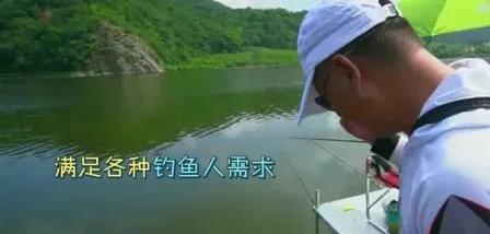 中国钓鱼大师排名