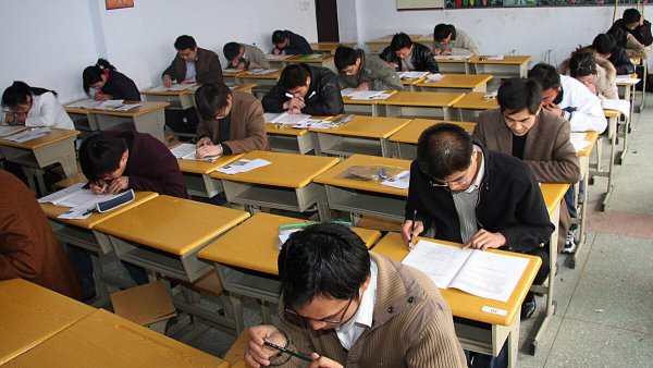 正高级教师相当于什么级别