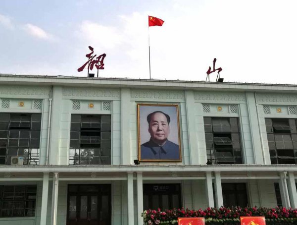 湖南韶山属于哪个市管辖