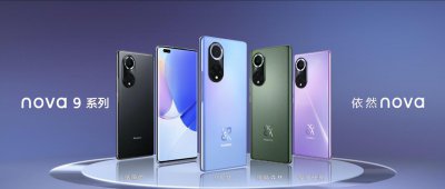 华为nova9截屏方式 华为手机可选择的截图正确方式