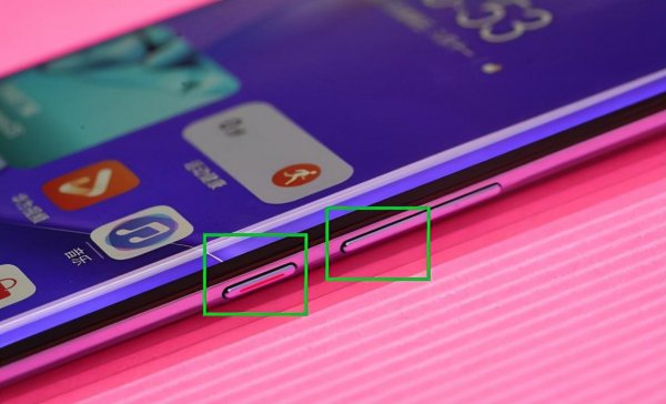 华为nova9截屏方式