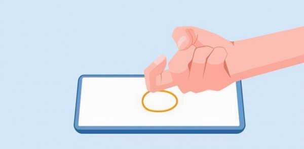 华为nova9截屏方式