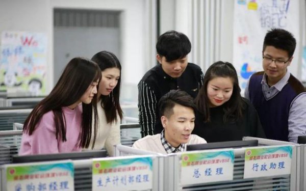 中山大学专业排行榜